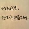 okeslot Ada banyak kritik terhadap Li Shimin selama periode ini dalam buku-buku sejarah